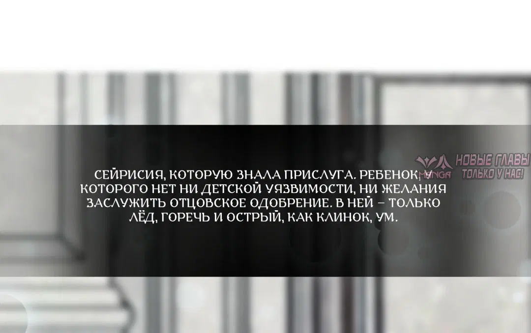 Page 24.000000000