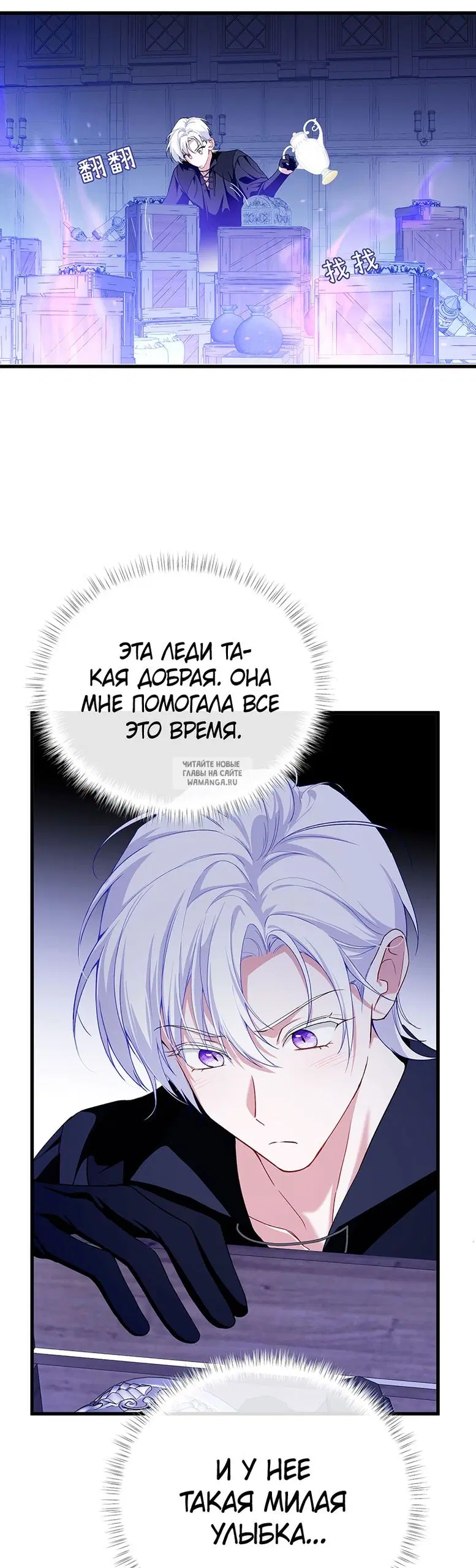 Page 14.000