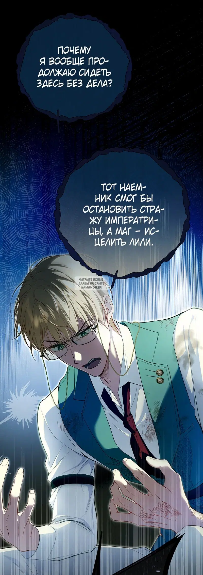 Page 15.000