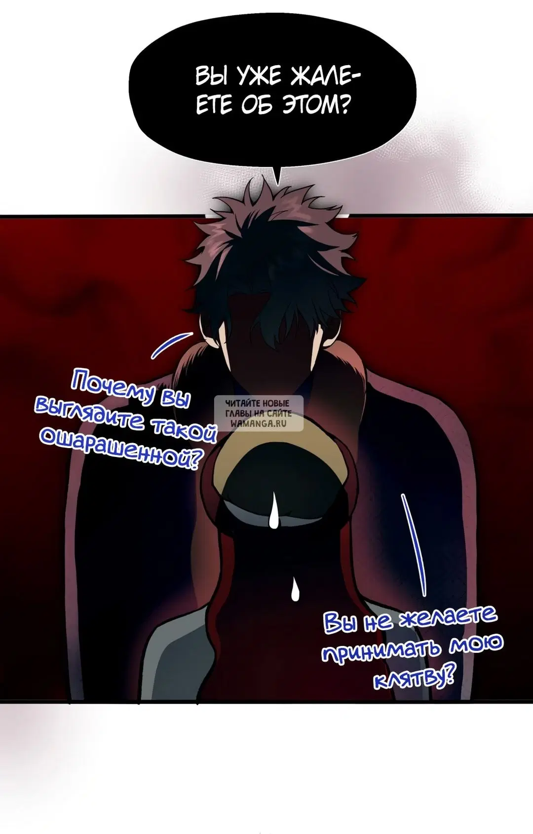 Page 16.000