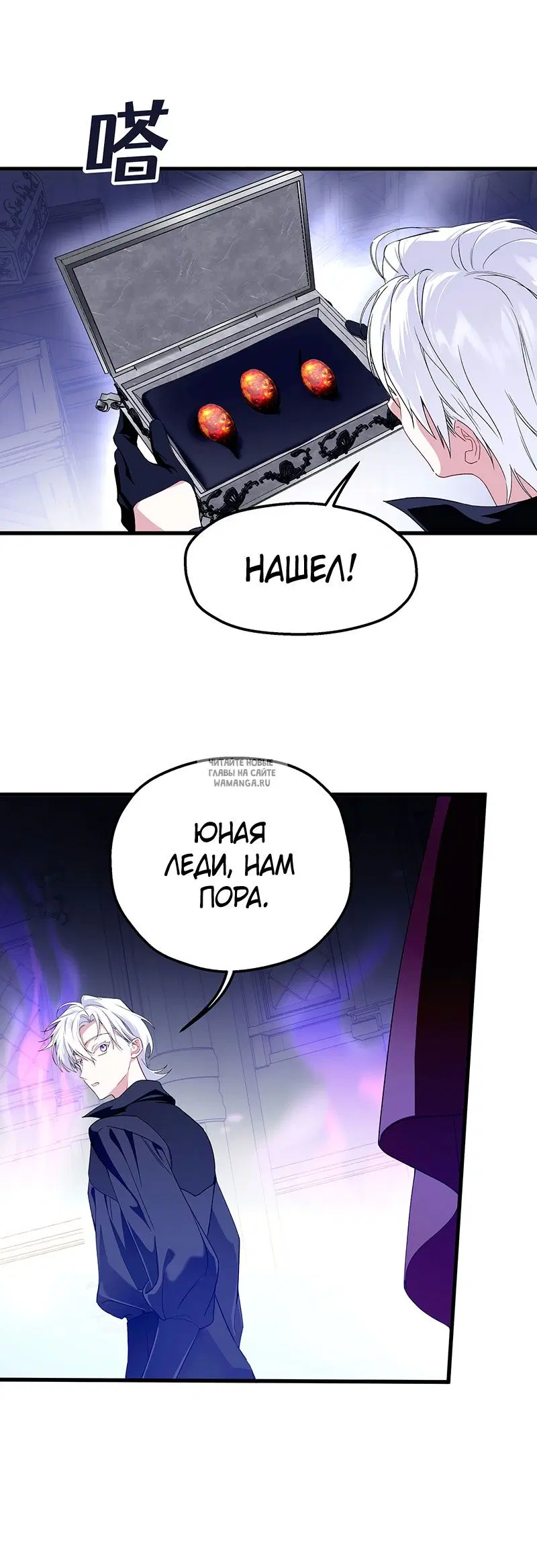 Page 16.000