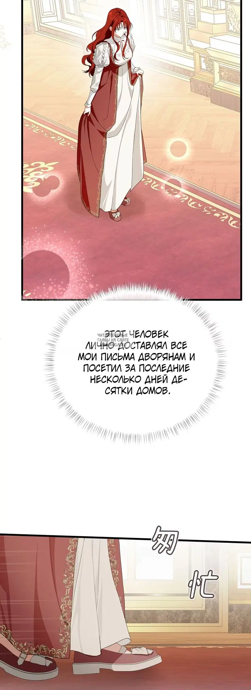 Page 17.000