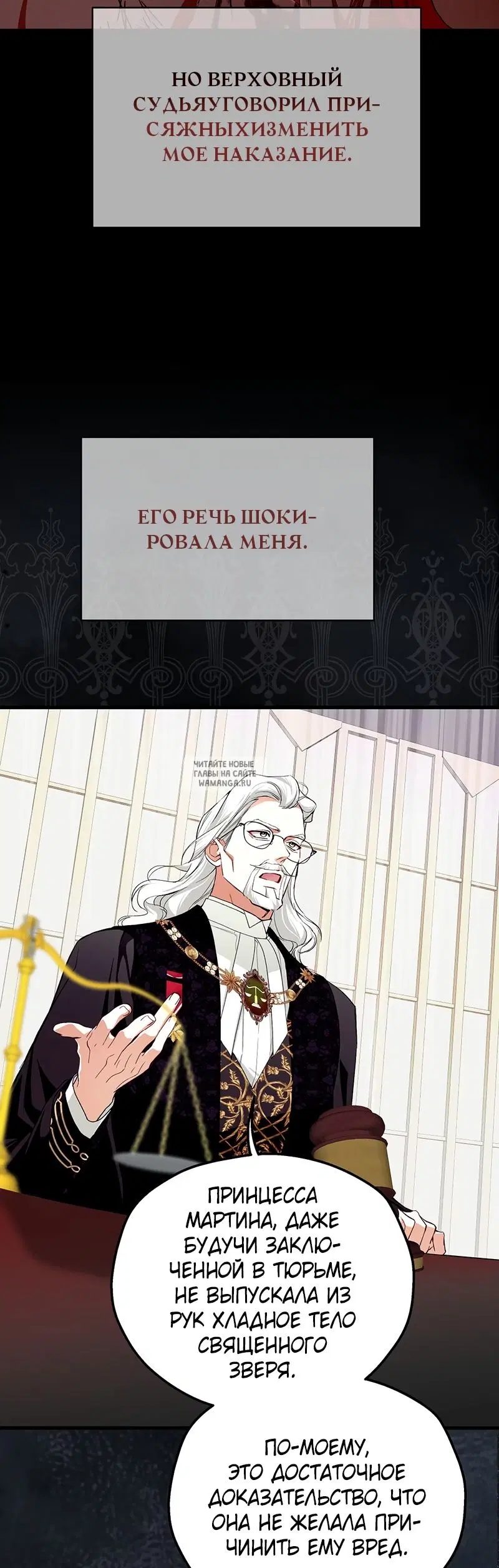 Page 17.000