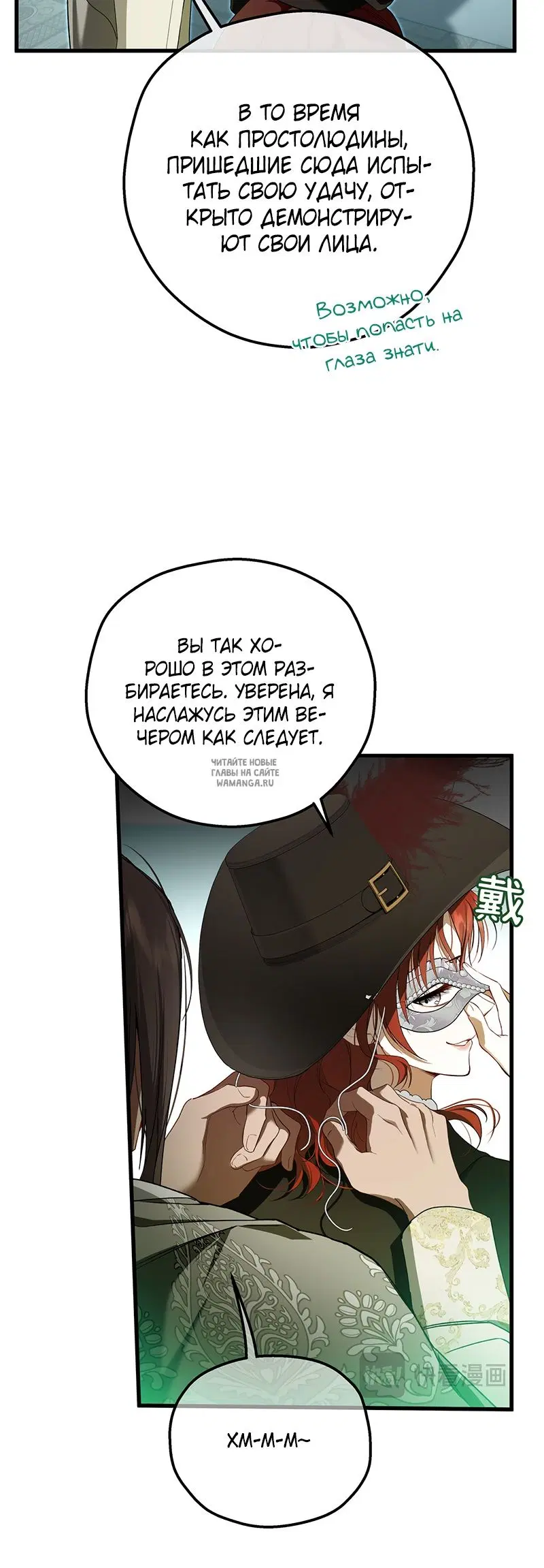 Page 17.000