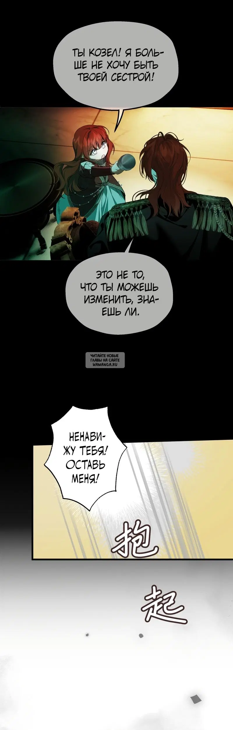 Page 17.000