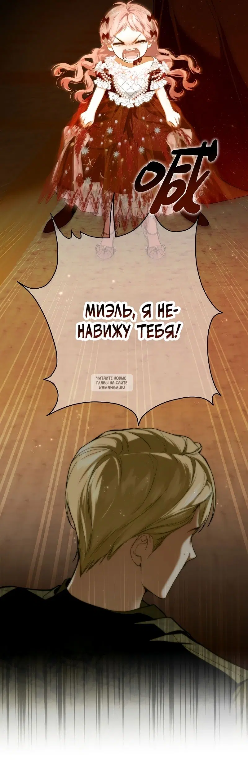 Page 17.000