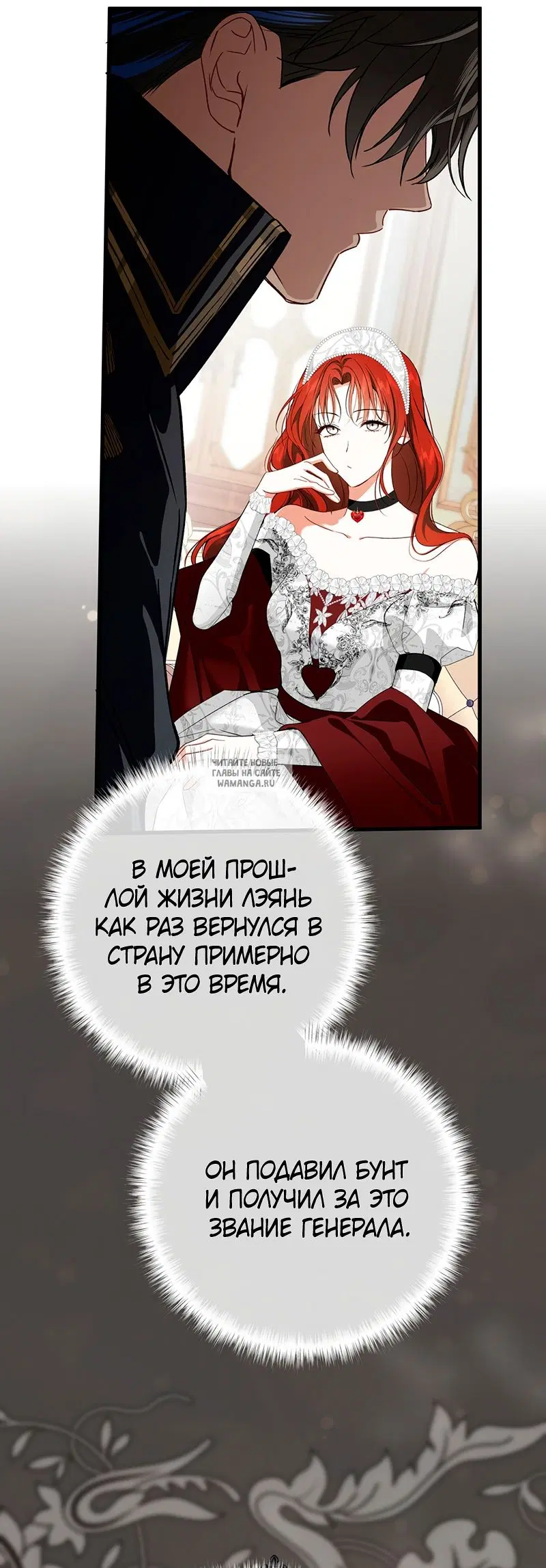 Page 17.000