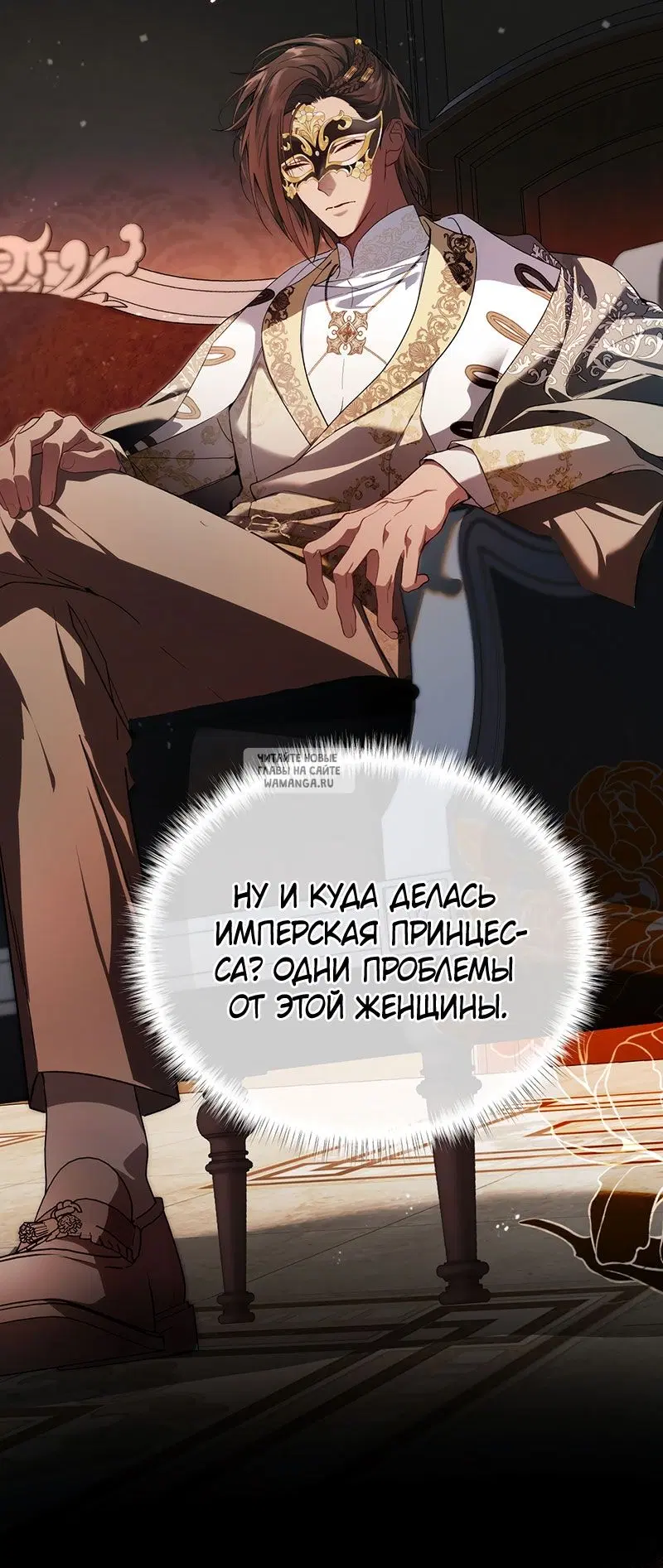 Page 18.000