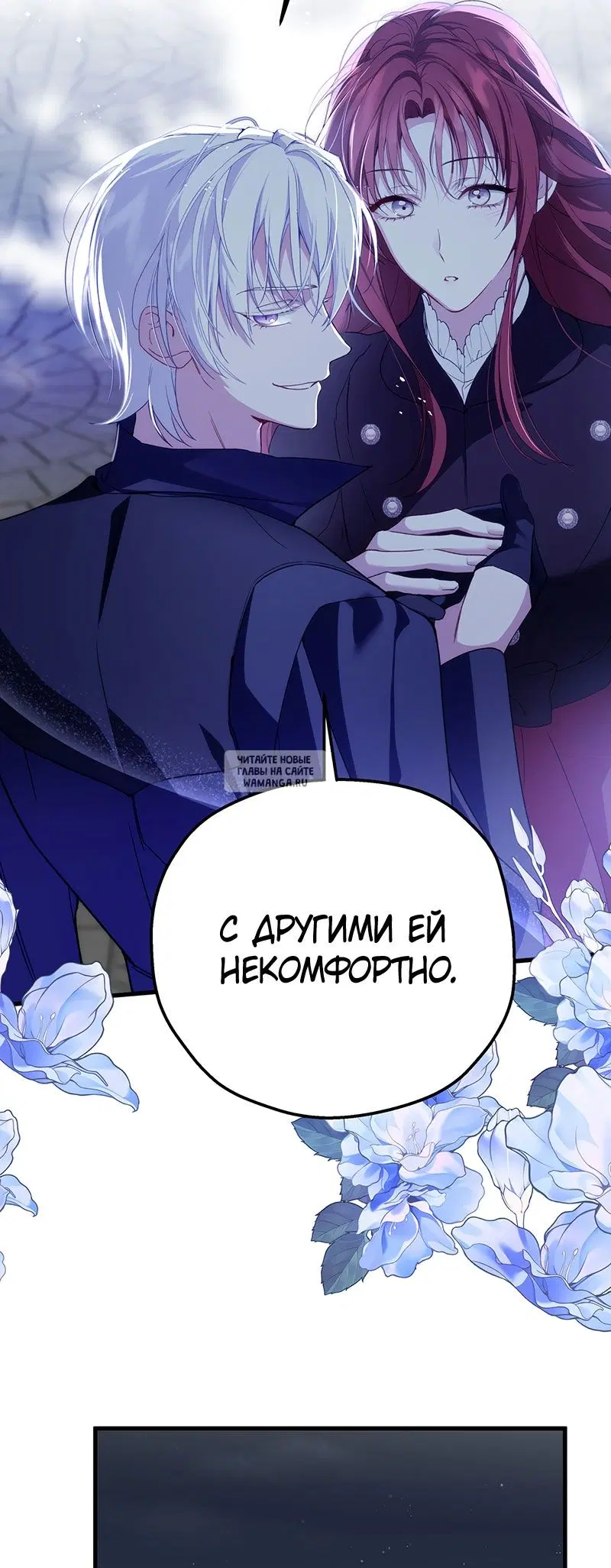 Page 18.000