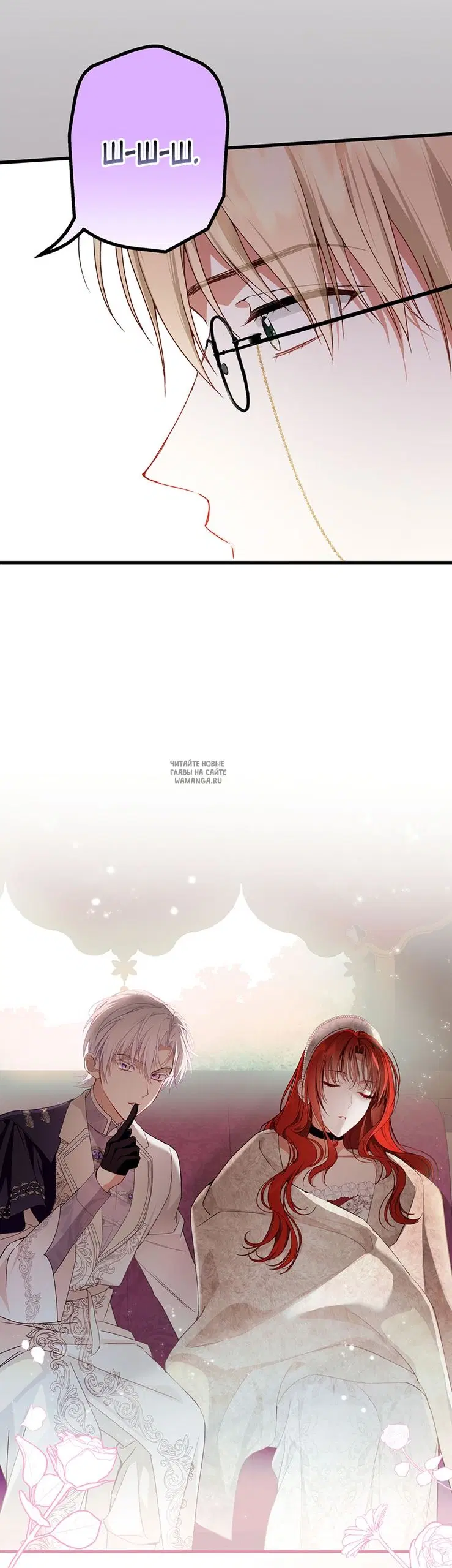 Page 18.000