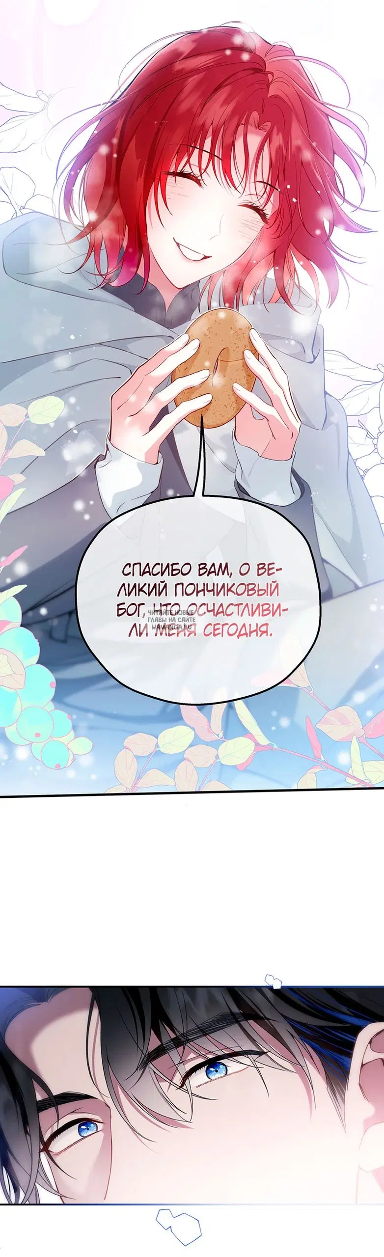 Page 19.000