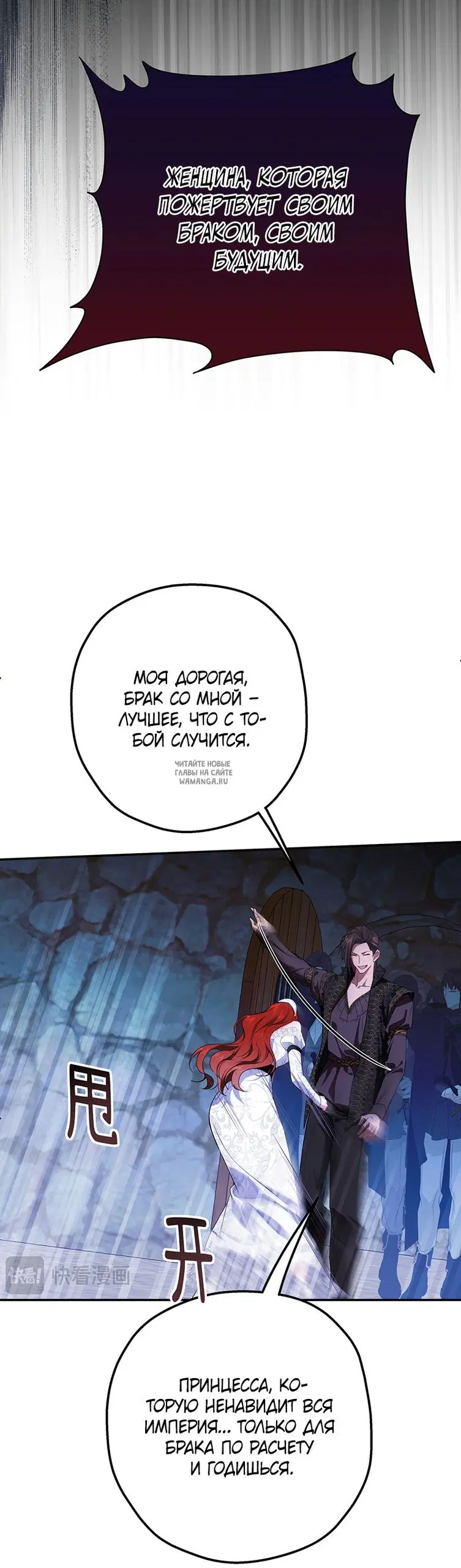Page 19.000