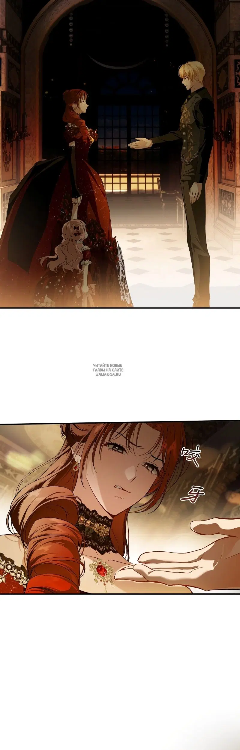 Page 13.000