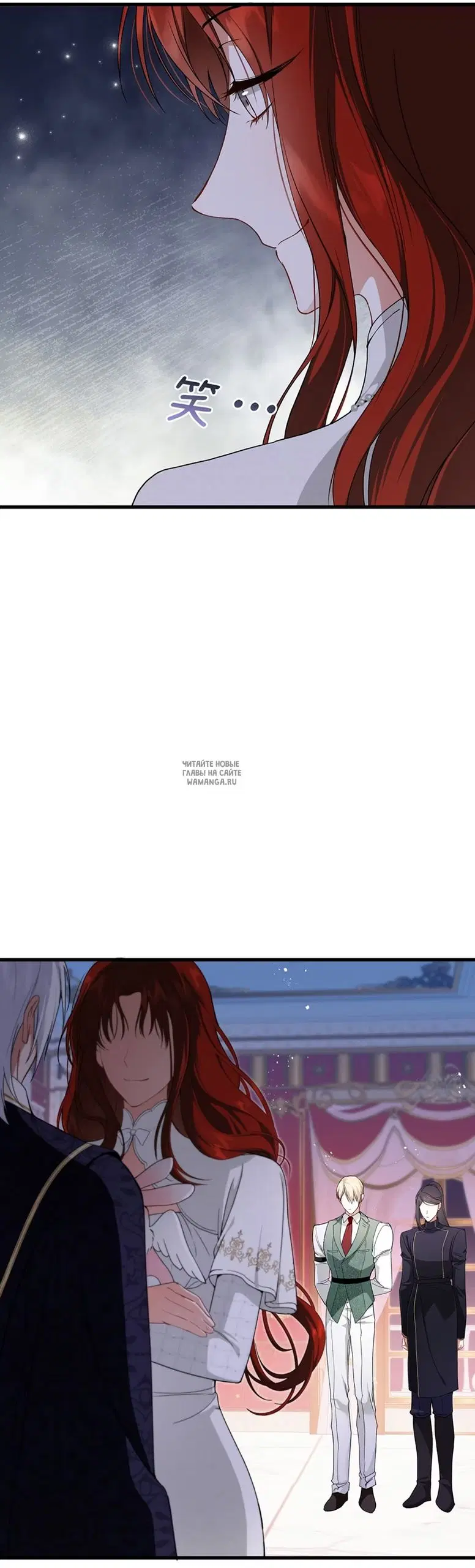 Page 24.000