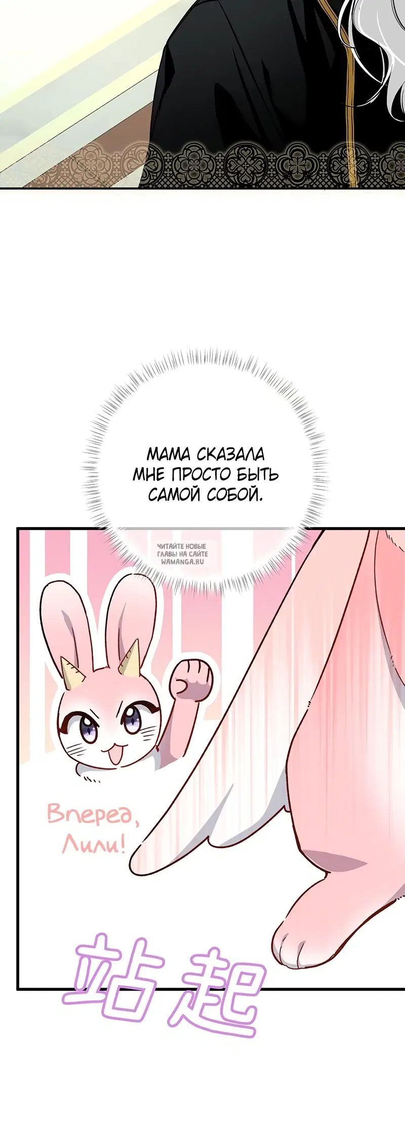 Page 24.000