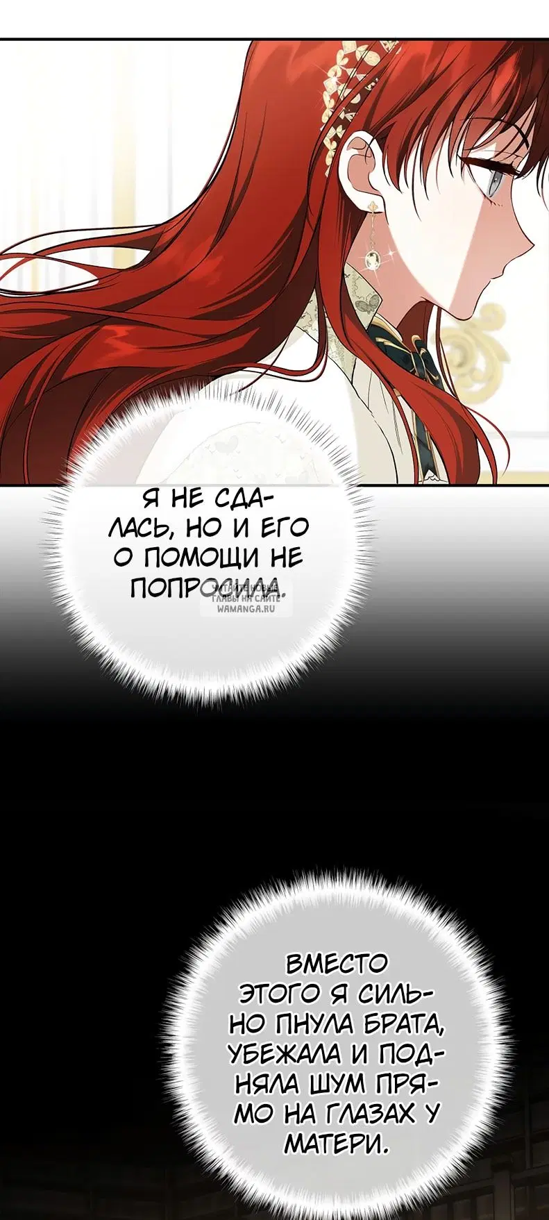 Page 24.000