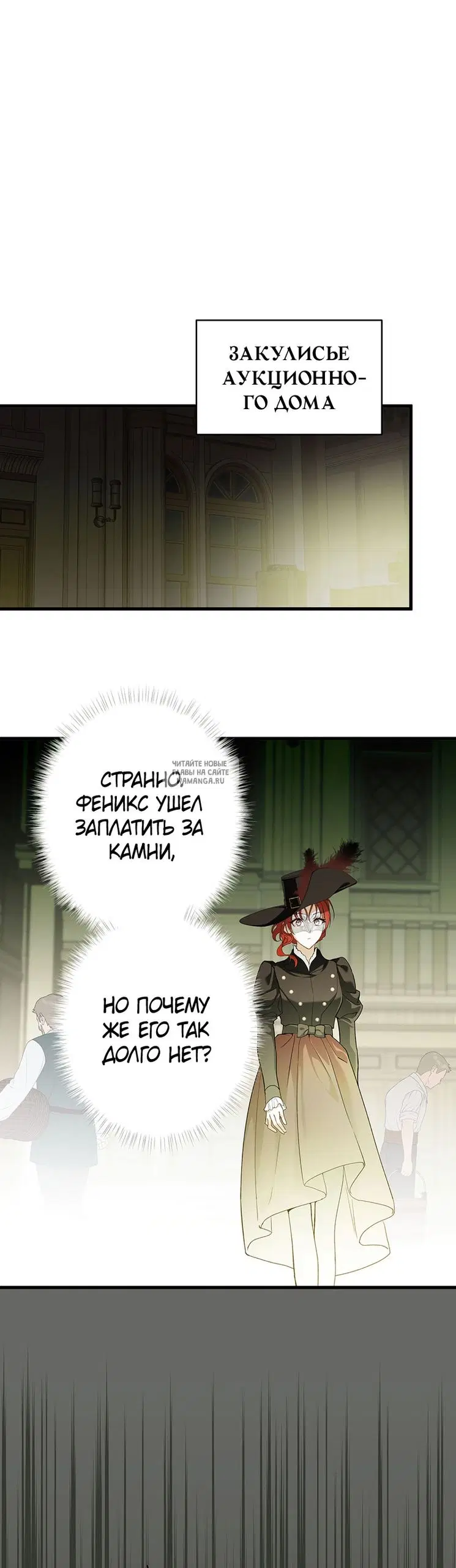 Page 24.000