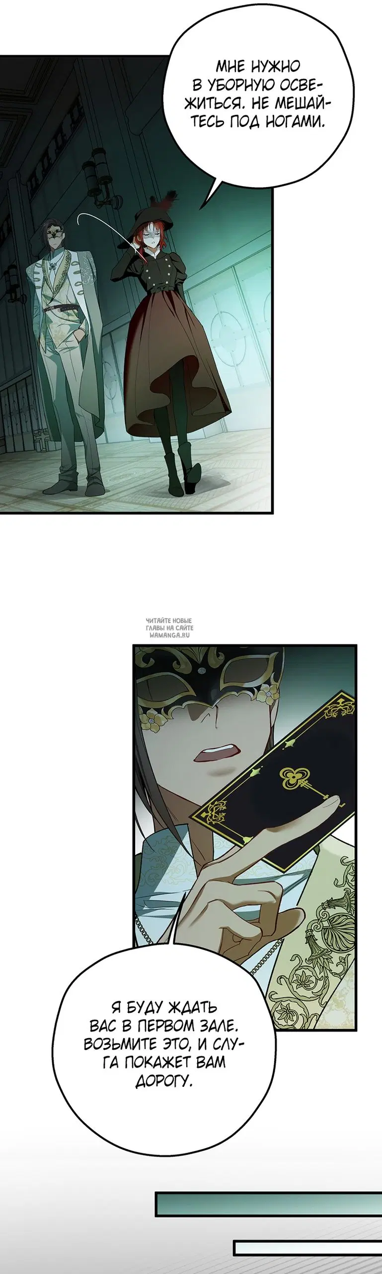 Page 25.000