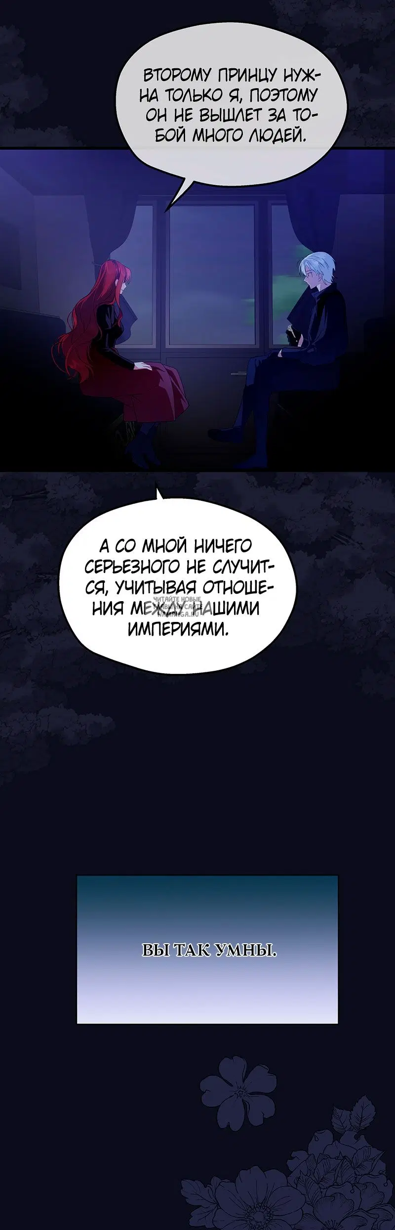 Page 25.000