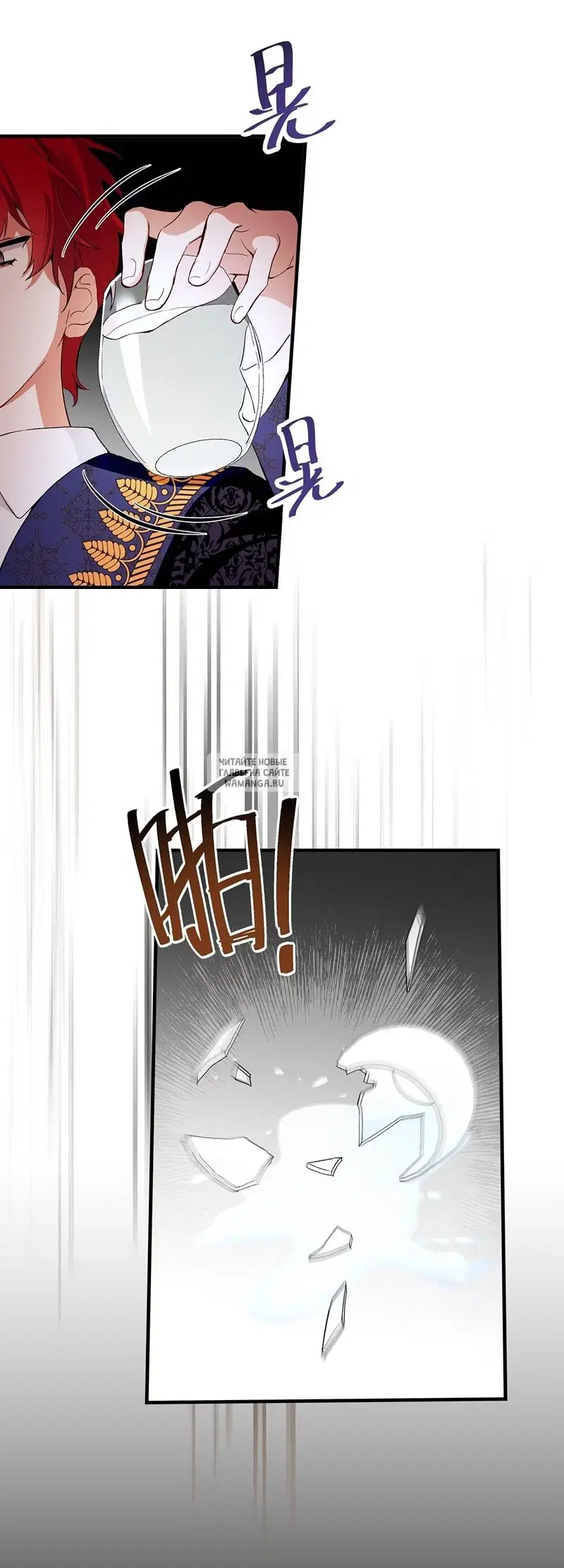 Page 26.000