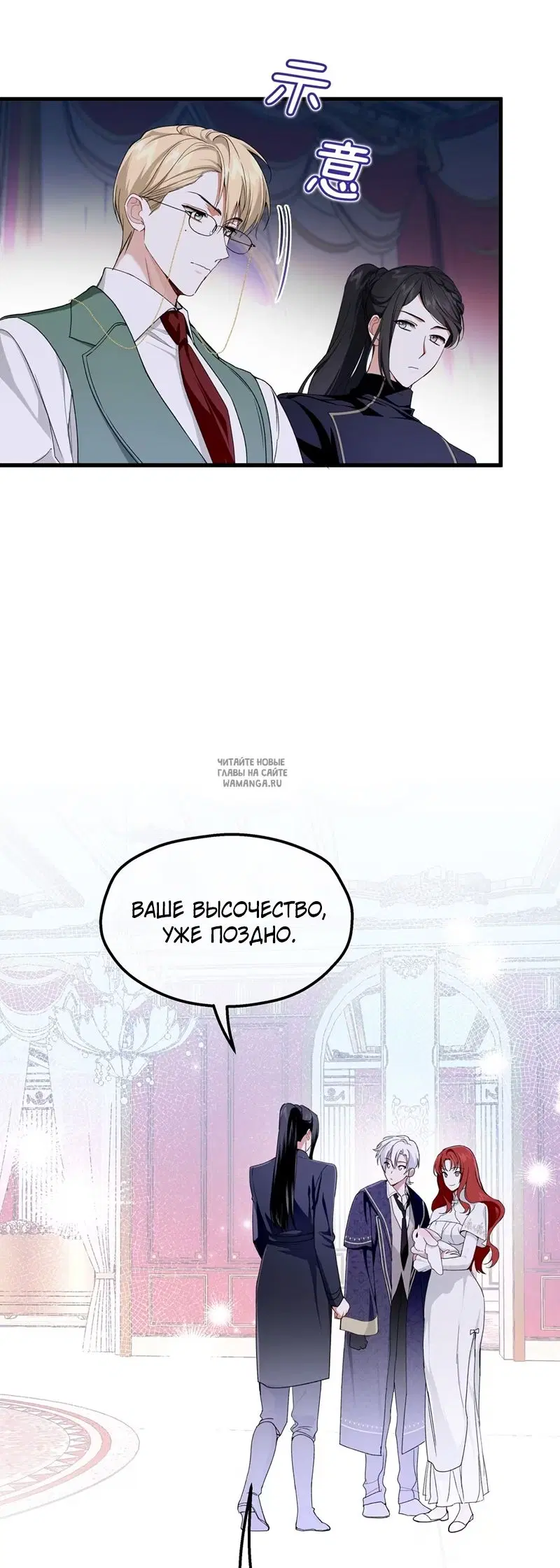 Page 26.000