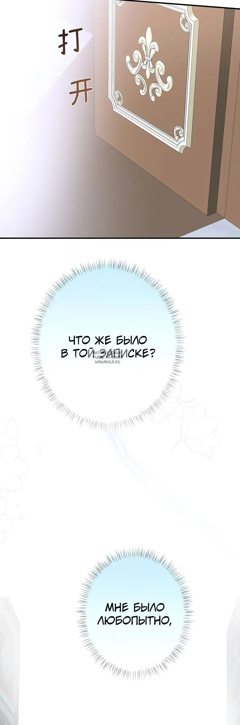 Page 26.000
