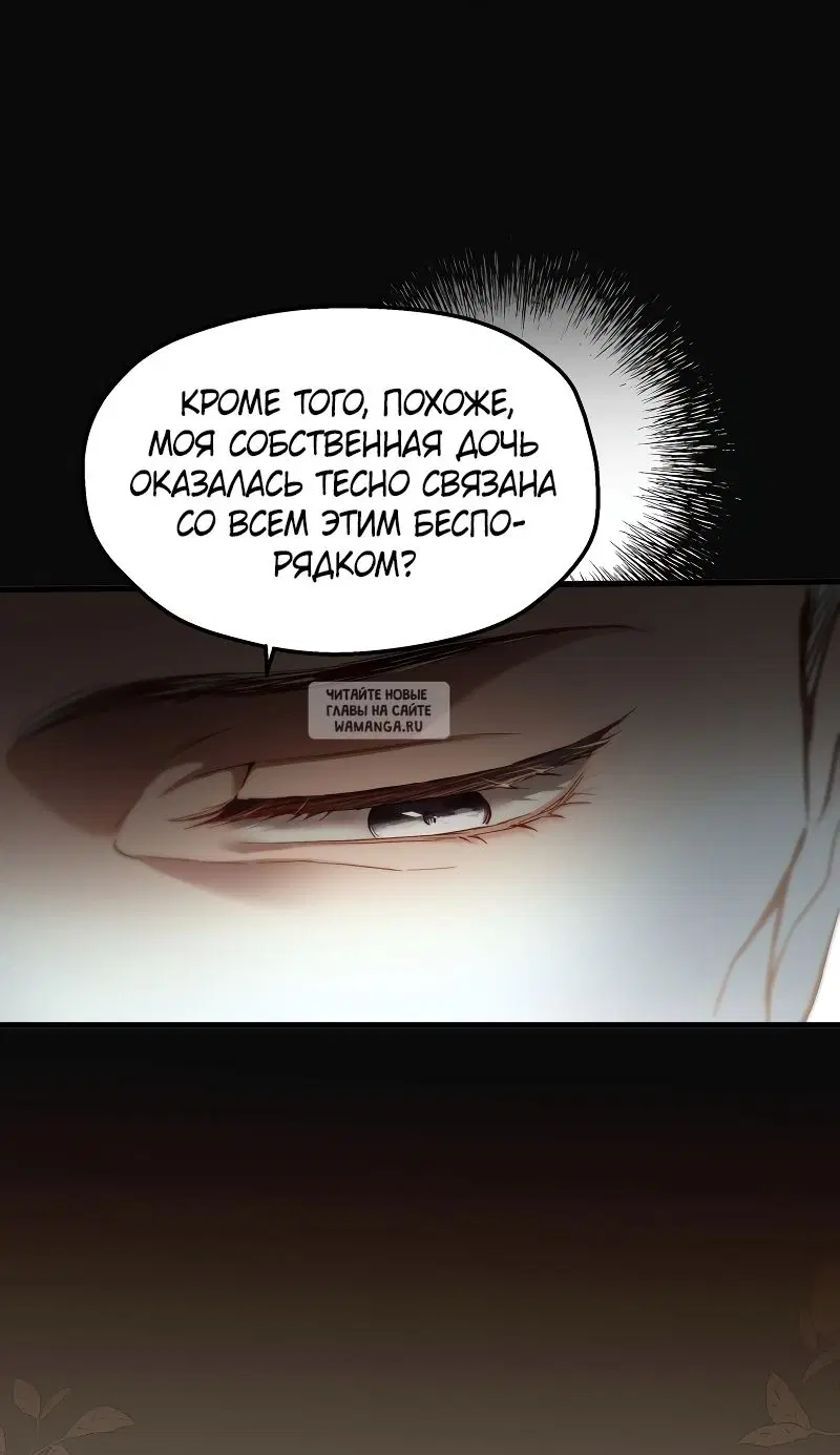 Page 26.000