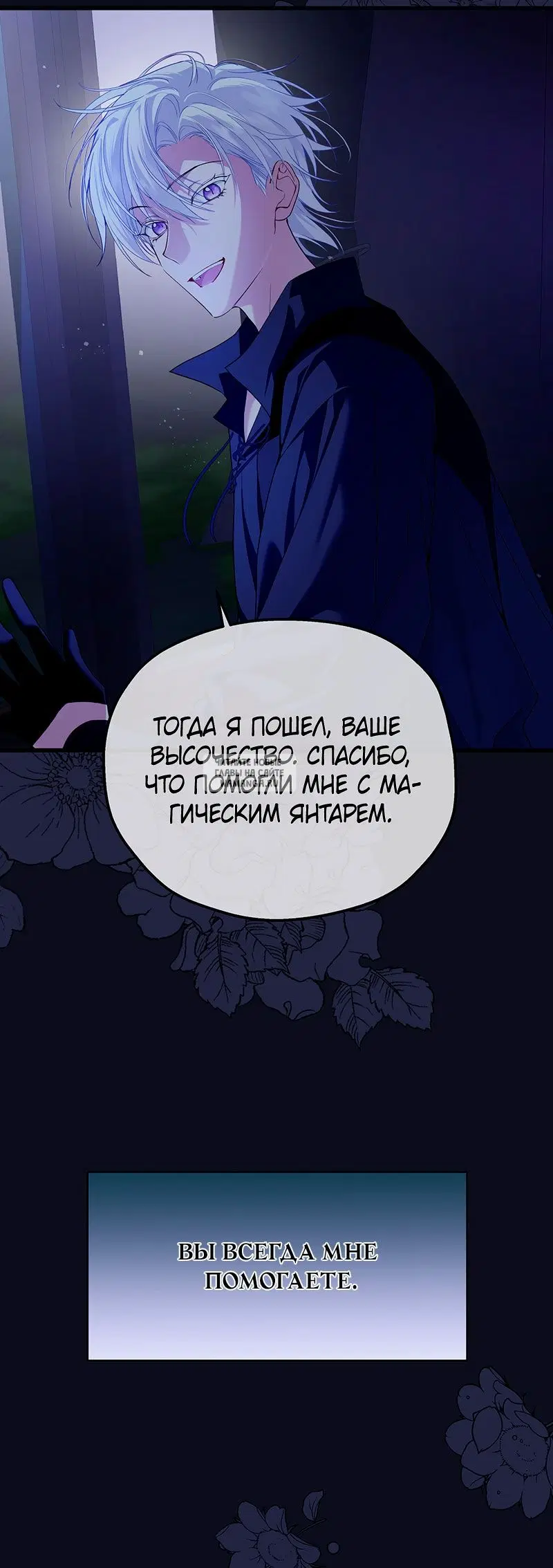 Page 26.000
