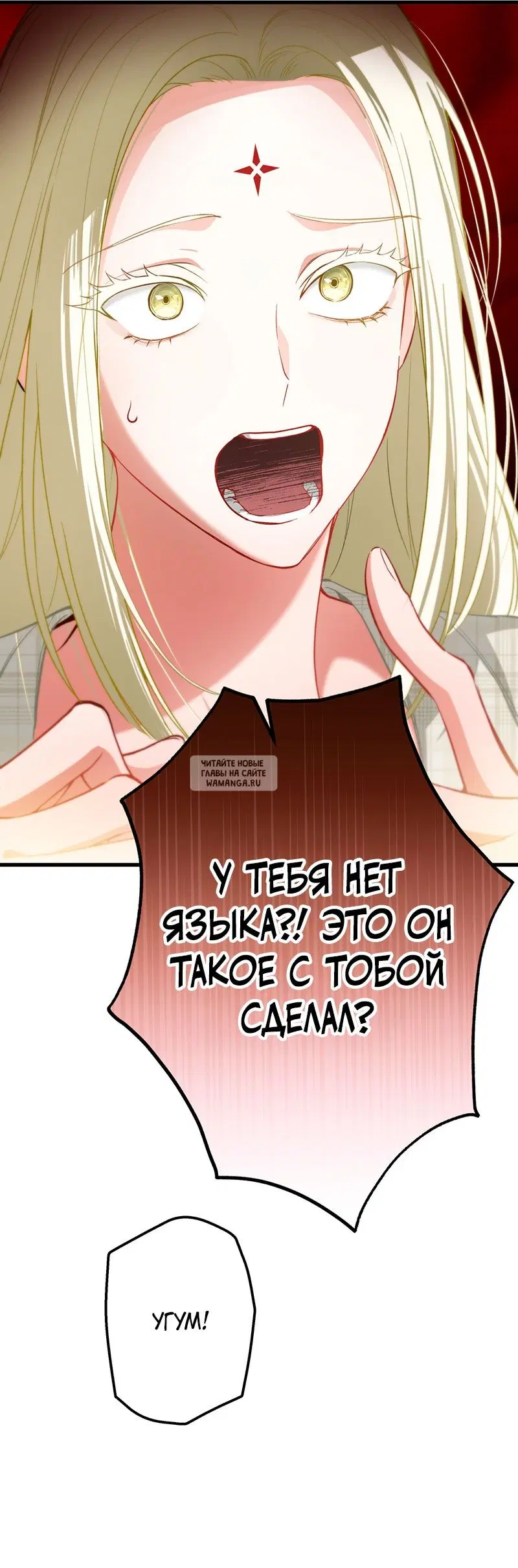 Page 26.000