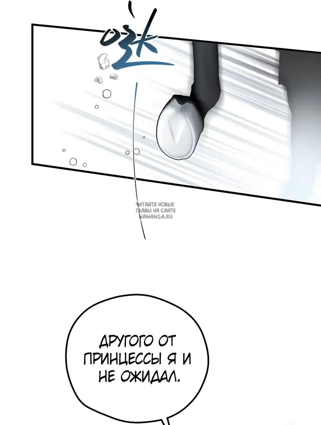 Page 27.000