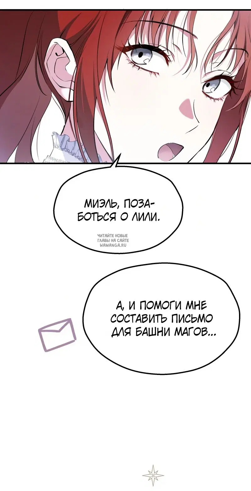 Page 27.000