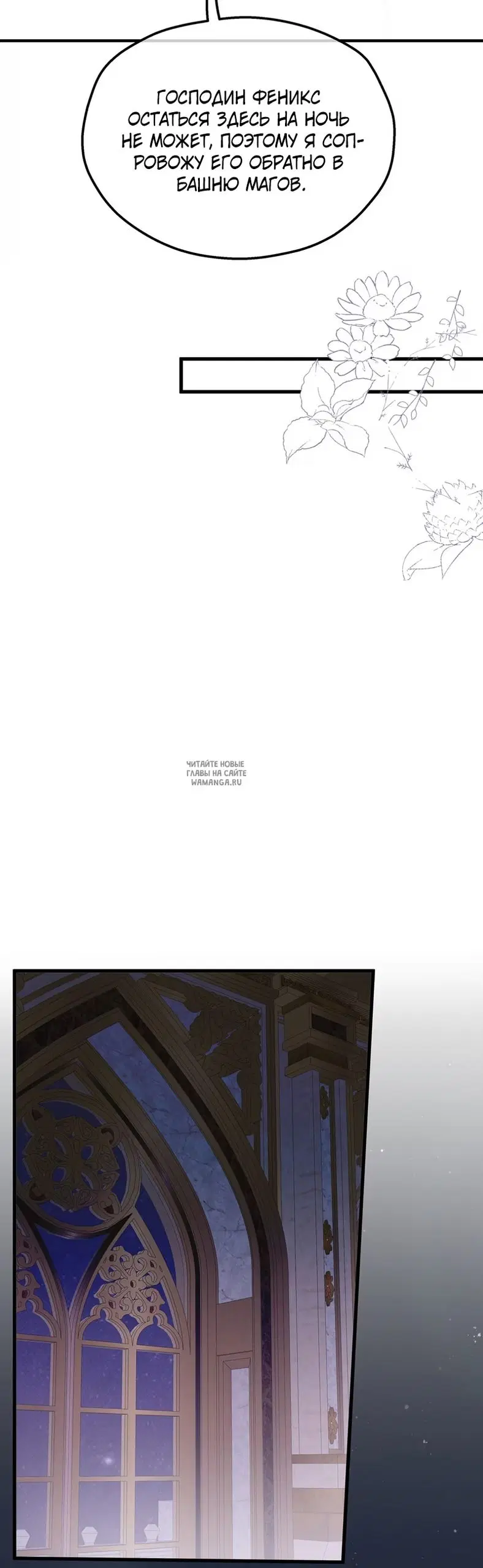 Page 27.000
