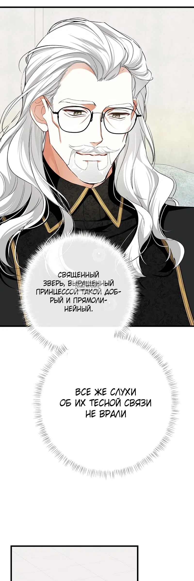 Page 27.000
