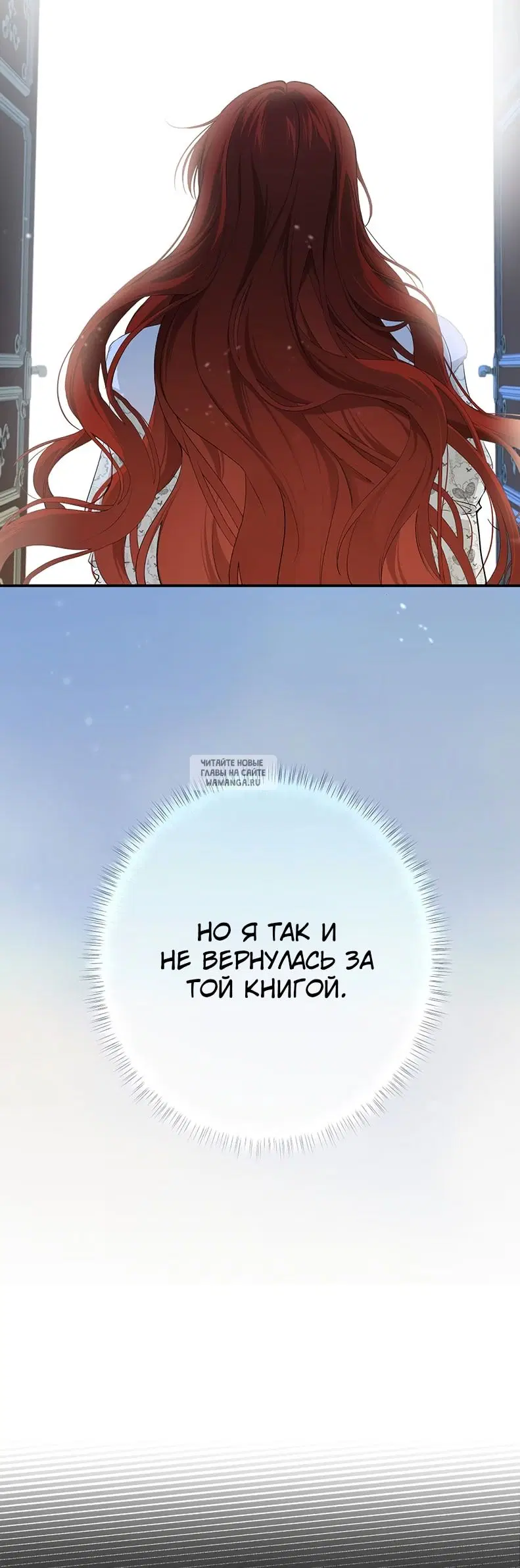 Page 27.000