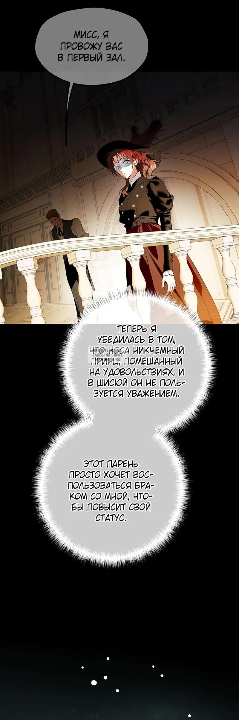 Page 27.000