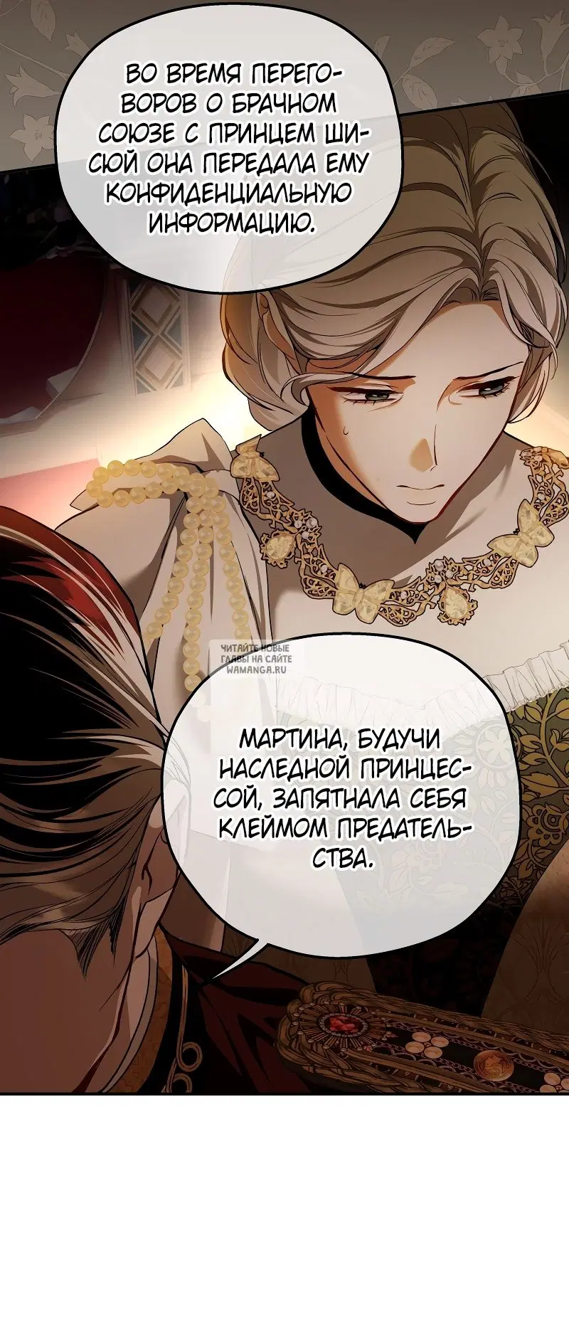 Page 27.000