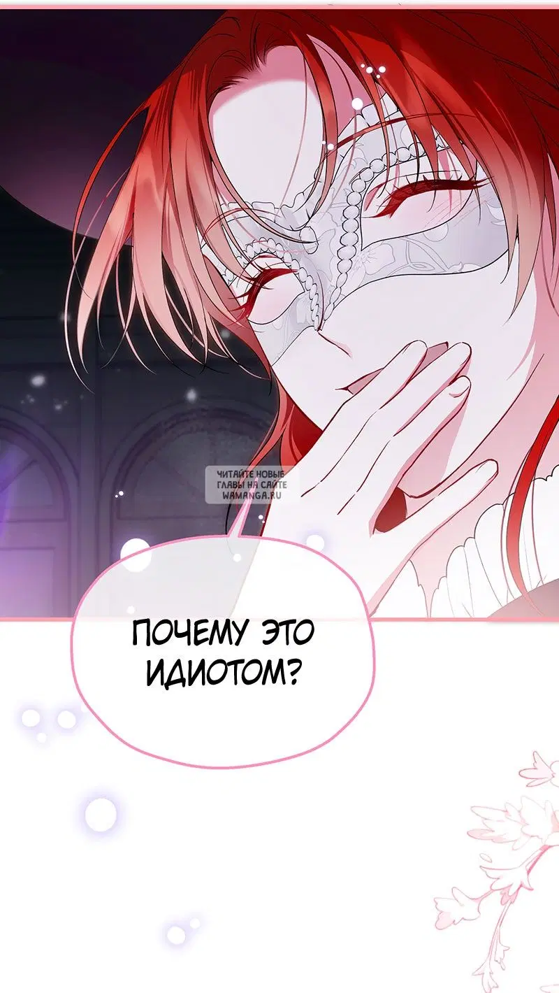 Page 27.000