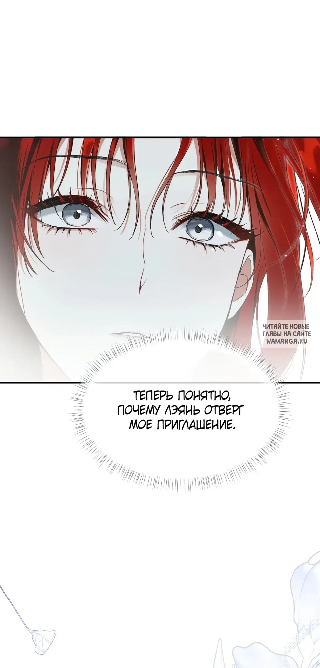 Page 28.000