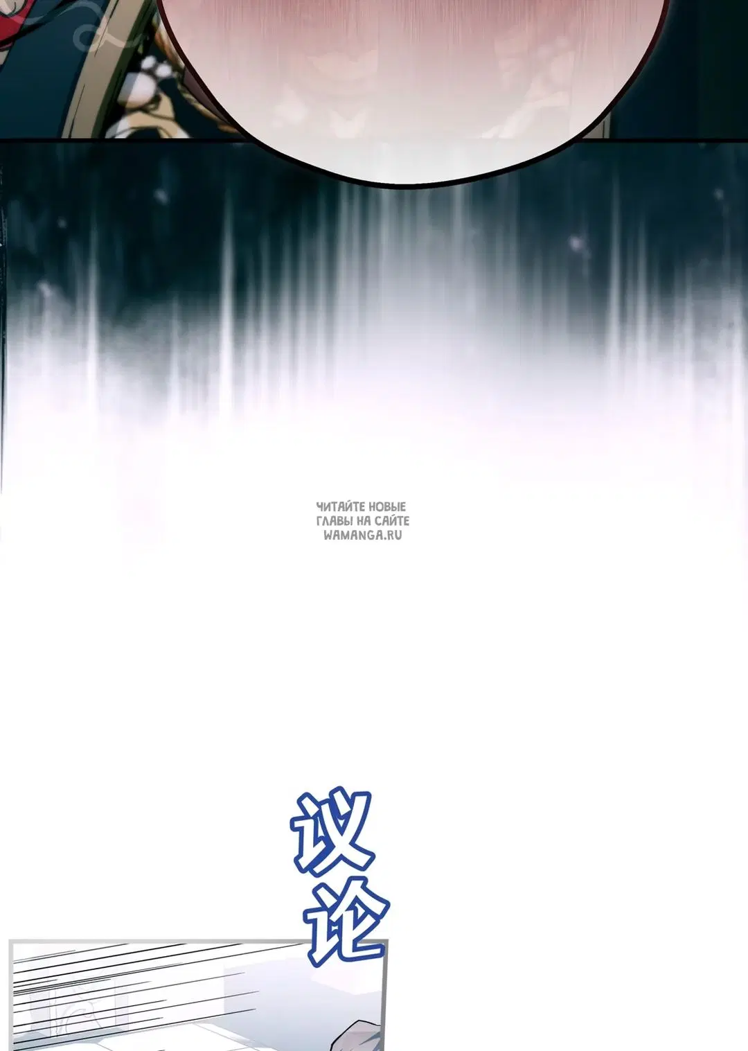 Page 28.000