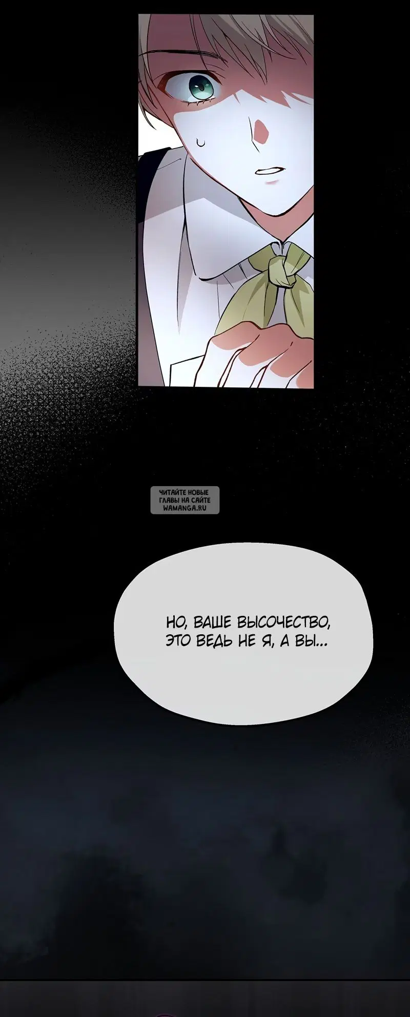 Page 28.000