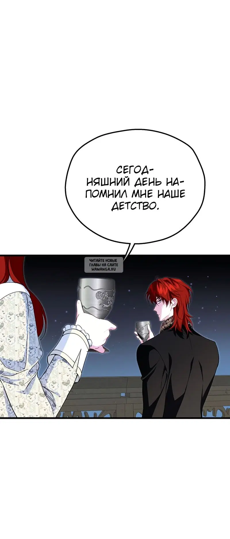 Page 28.000