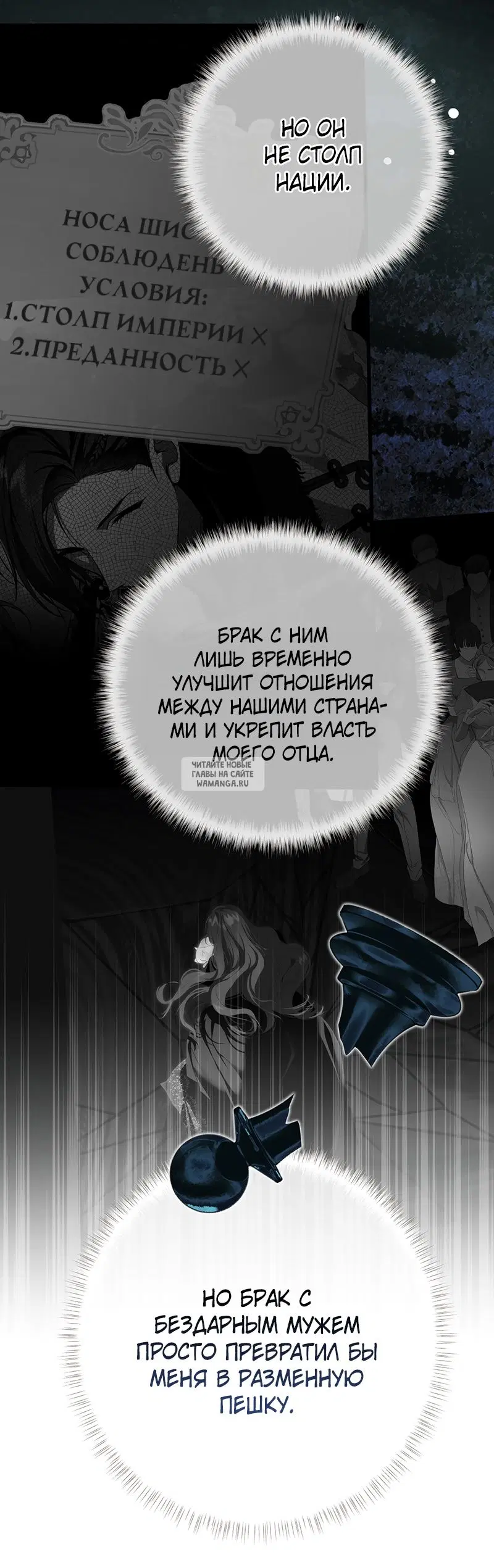 Page 28.000