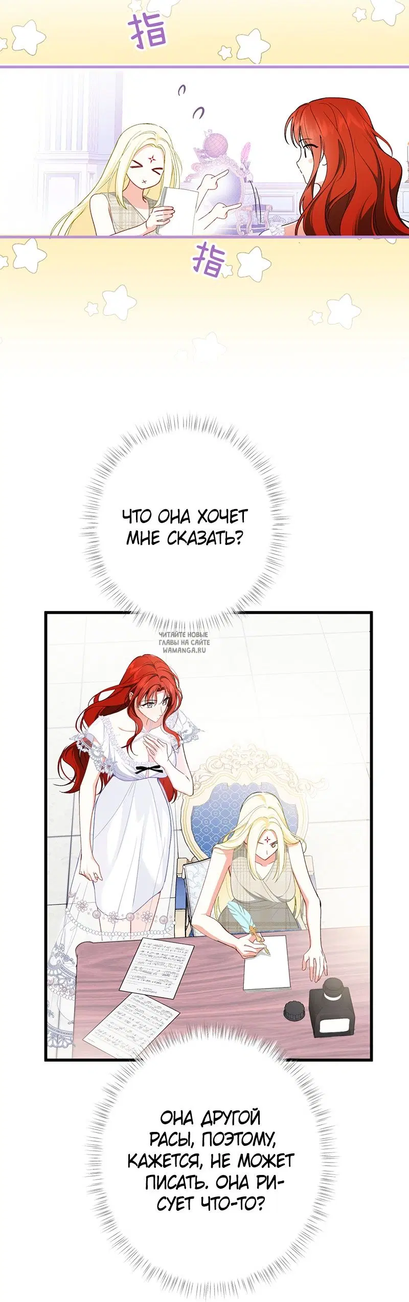 Page 28.000