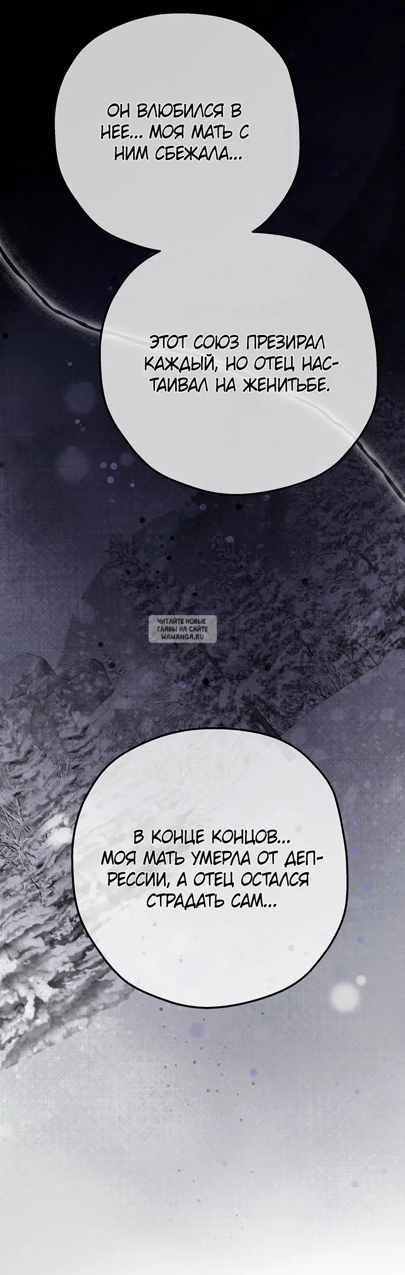 Page 28.000