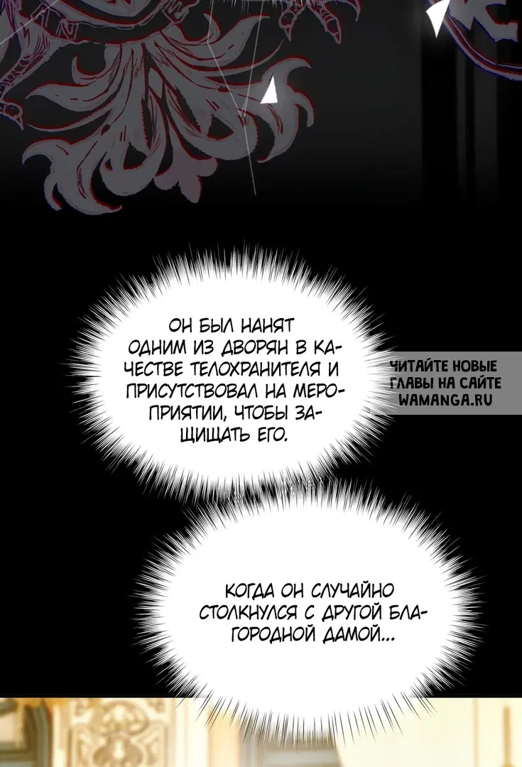 Page 29.000