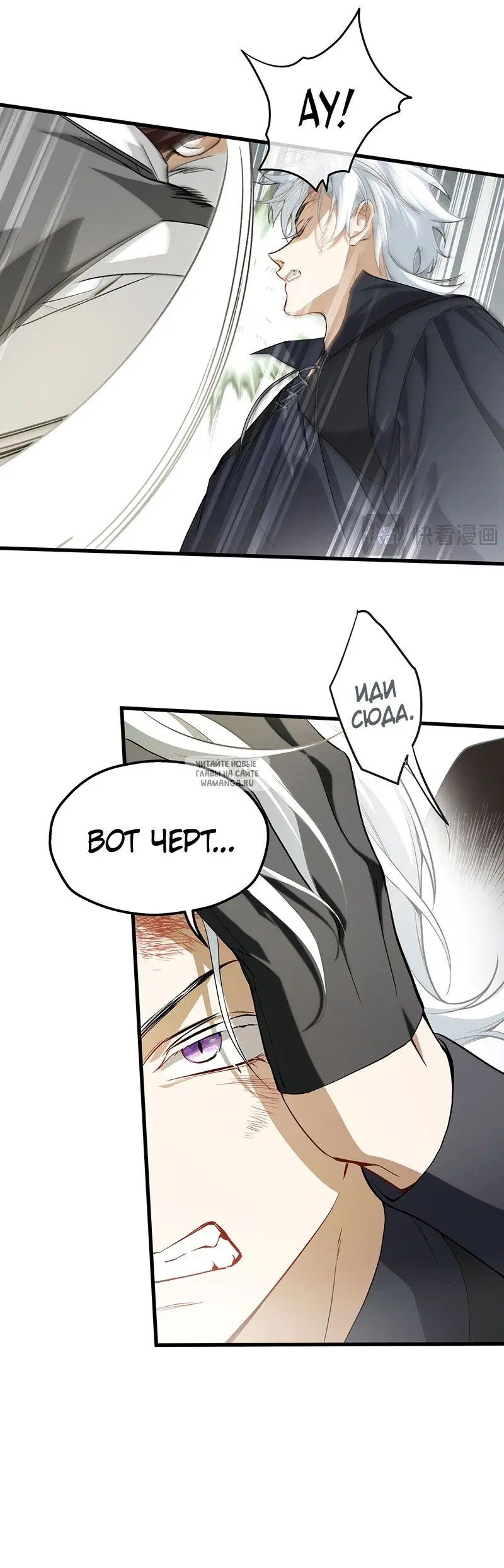 Page 29.000