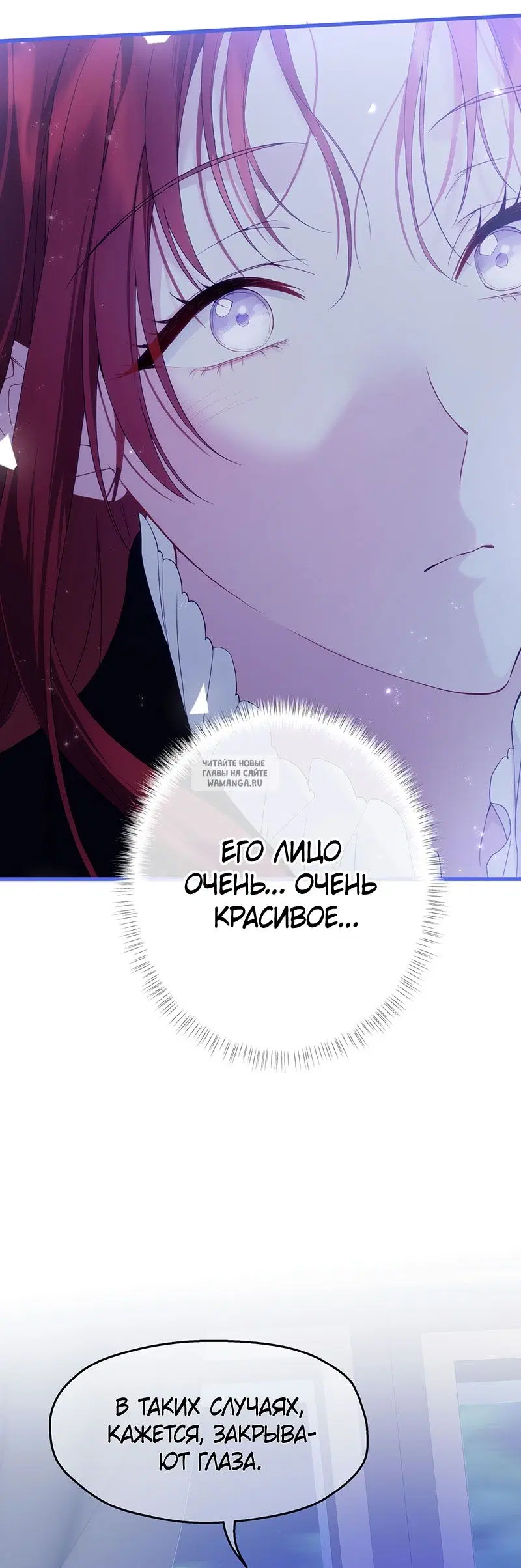 Page 29.000
