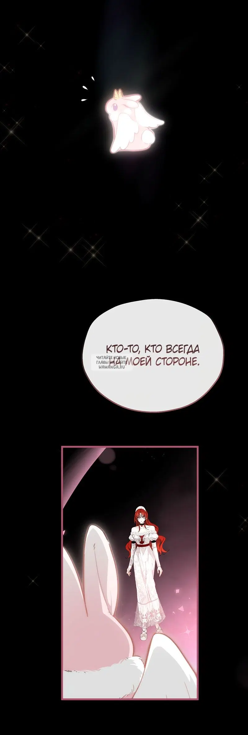 Page 29.000