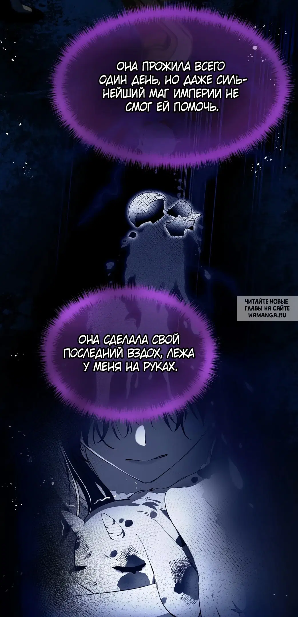 Page 20.000