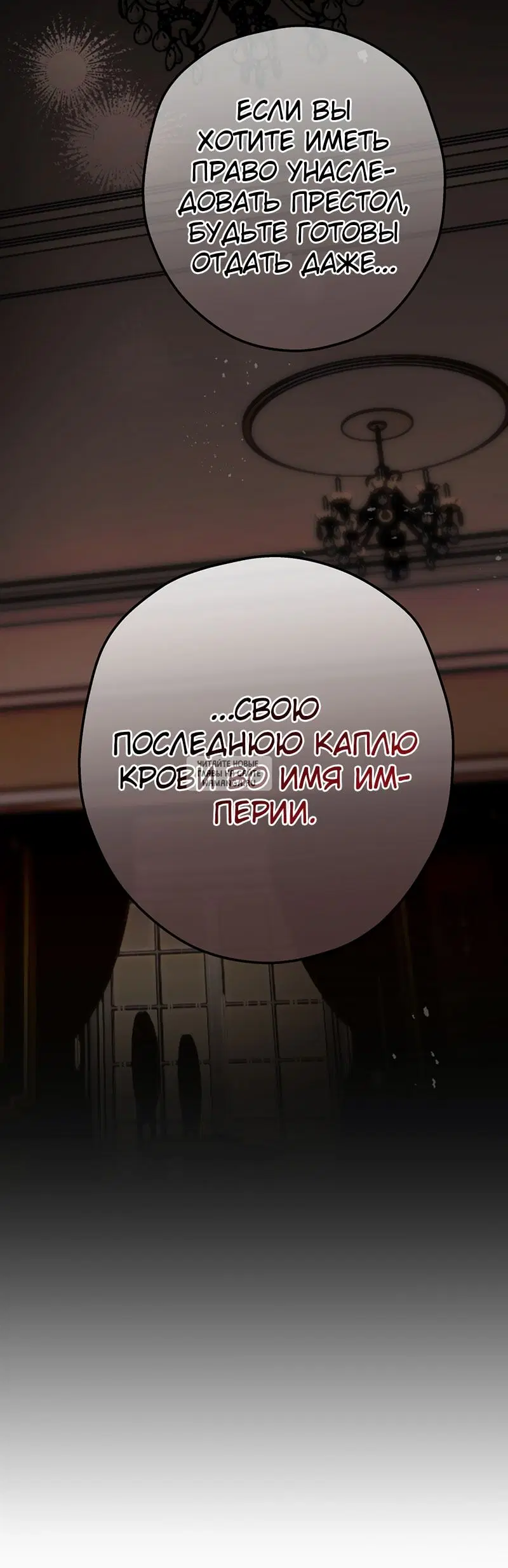 Page 20.000